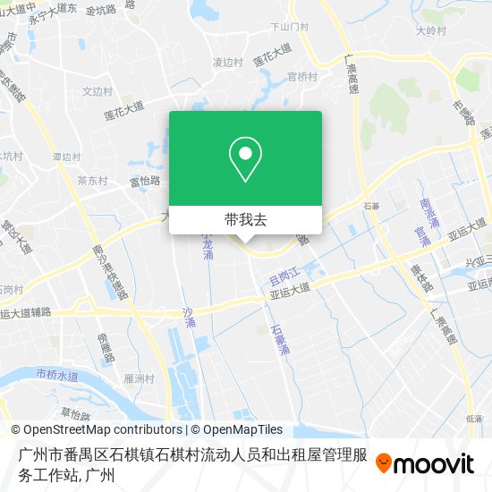 广州市番禺区石棋镇石棋村流动人员和出租屋管理服务工作站地图
