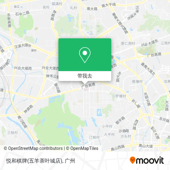 悦和棋牌(五羊茶叶城店)地图