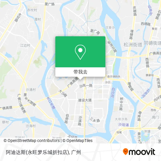 阿迪达斯(永旺梦乐城折扣店)地图