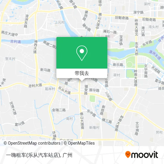 一嗨租车(乐从汽车站店)地图