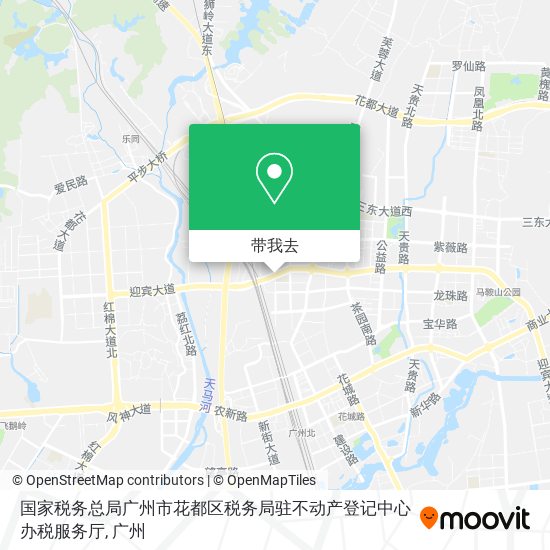 国家税务总局广州市花都区税务局驻不动产登记中心办税服务厅地图