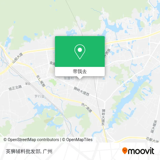 英狮辅料批发部地图