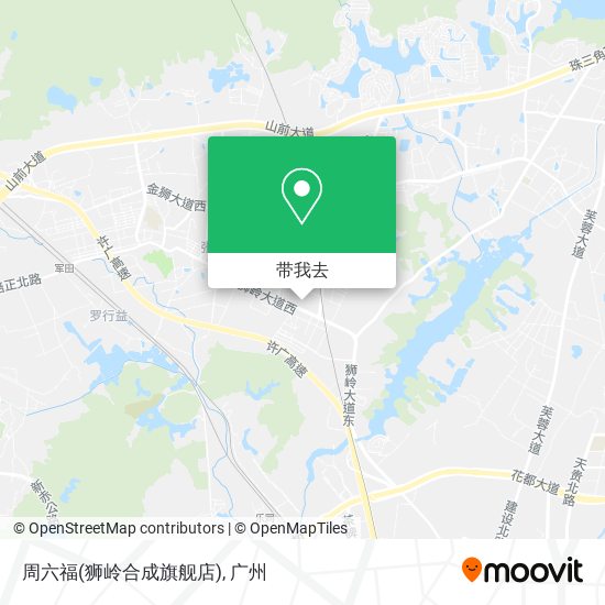 周六福(狮岭合成旗舰店)地图