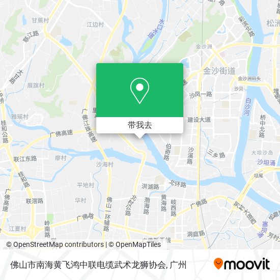 佛山市南海黄飞鸿中联电缆武术龙狮协会地图