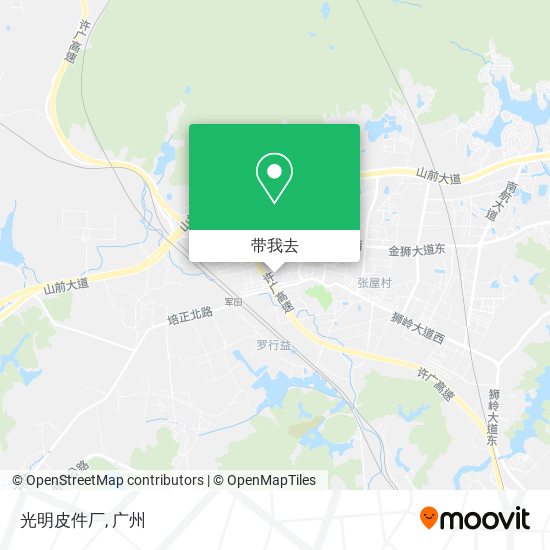 光明皮件厂地图