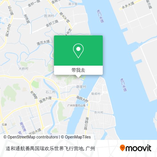 道和通航番禺国瑞欢乐世界飞行营地地图