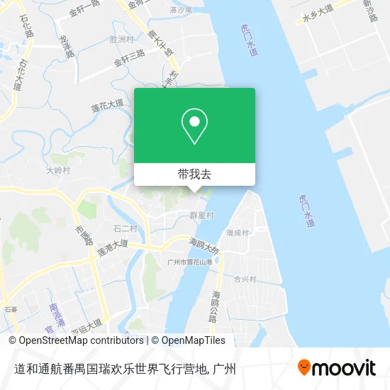 道和通航番禺国瑞欢乐世界飞行营地地图