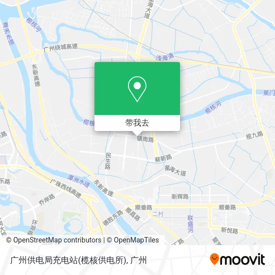 广州供电局充电站(榄核供电所)地图
