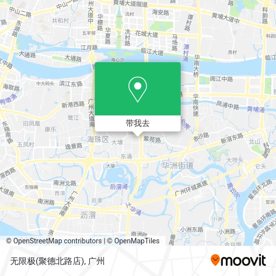 无限极(聚德北路店)地图