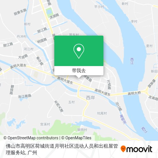 佛山市高明区荷城街道月明社区流动人员和出租屋管理服务站地图