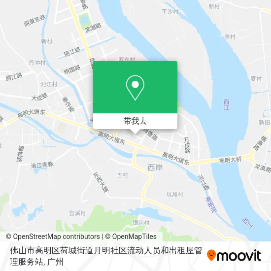 佛山市高明区荷城街道月明社区流动人员和出租屋管理服务站地图