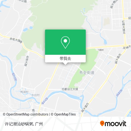 许记潮汕砂锅粥地图