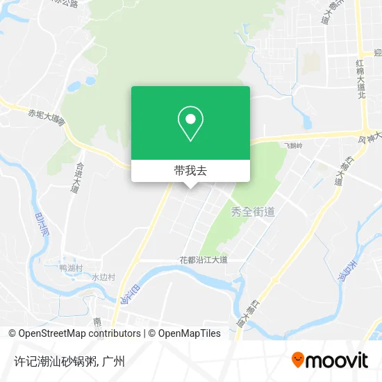 许记潮汕砂锅粥地图
