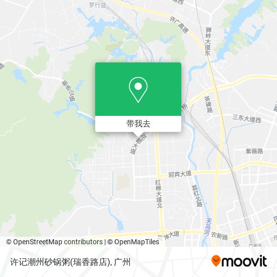 许记潮州砂锅粥(瑞香路店)地图