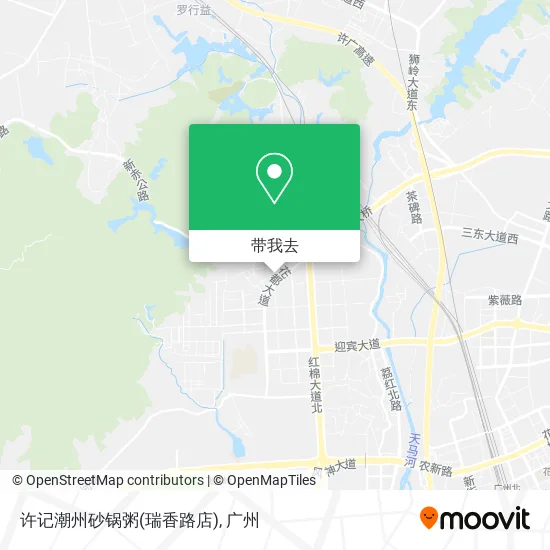 许记潮州砂锅粥(瑞香路店)地图