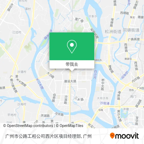 广州市公路工程公司西片区项目经理部地图
