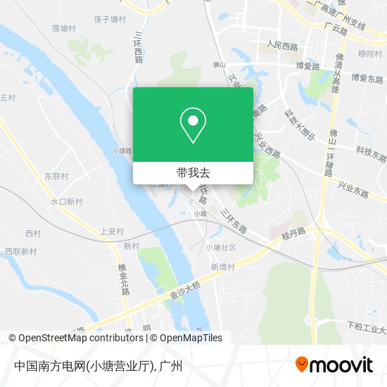 中国南方电网(小塘营业厅)地图