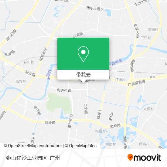 狮山红沙工业园区地图