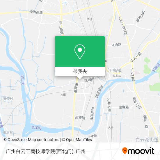 广州白云工商技师学院(西北门)地图