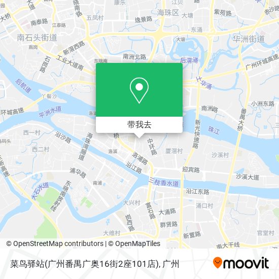 菜鸟驿站(广州番禺广奥16街2座101店)地图