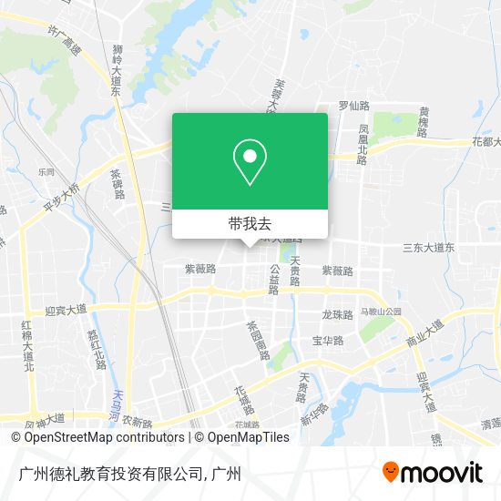 广州德礼教育投资有限公司地图