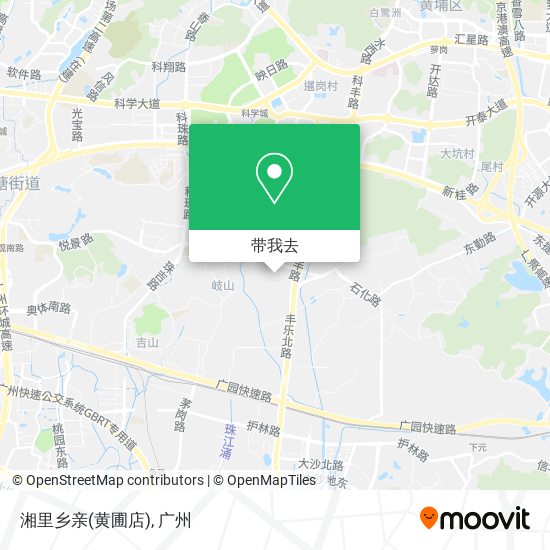 湘里乡亲(黄圃店)地图