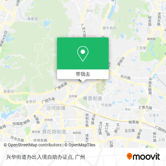 兴华街道办出入境自助办证点地图