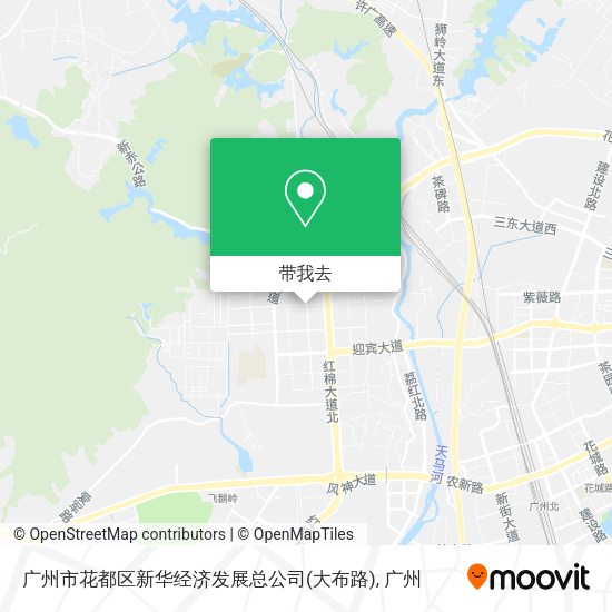 广州市花都区新华经济发展总公司(大布路)地图