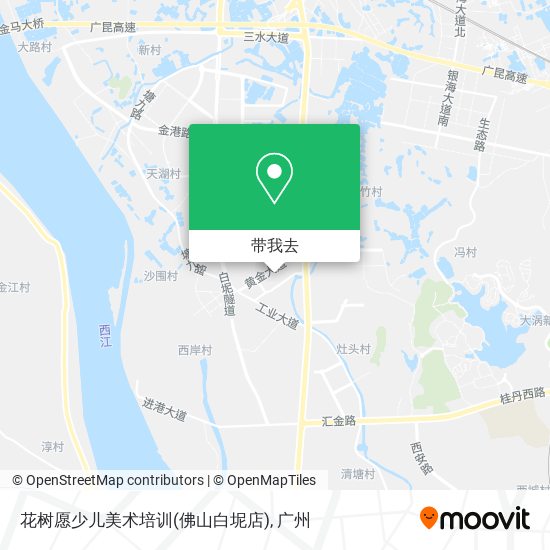 花树愿少儿美术培训(佛山白坭店)地图