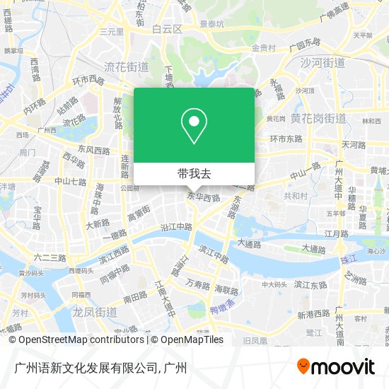 广州语新文化发展有限公司地图
