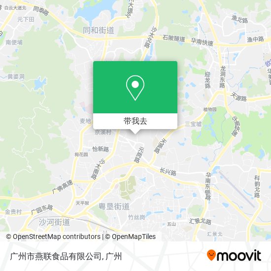 广州市燕联食品有限公司地图