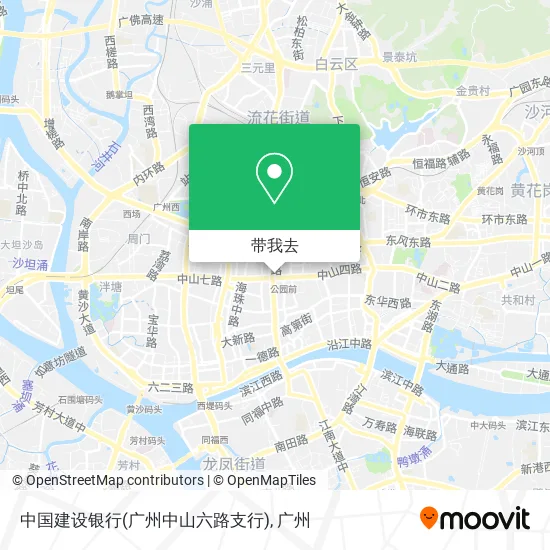 中国建设银行(广州中山六路支行)地图