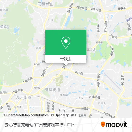 云杉智慧充电站(广州宏海租车行)地图