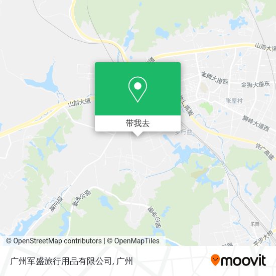 广州军盛旅行用品有限公司地图
