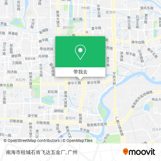南海市桂城石肯飞达五金厂地图