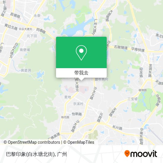 巴黎印象(白水塘北街)地图