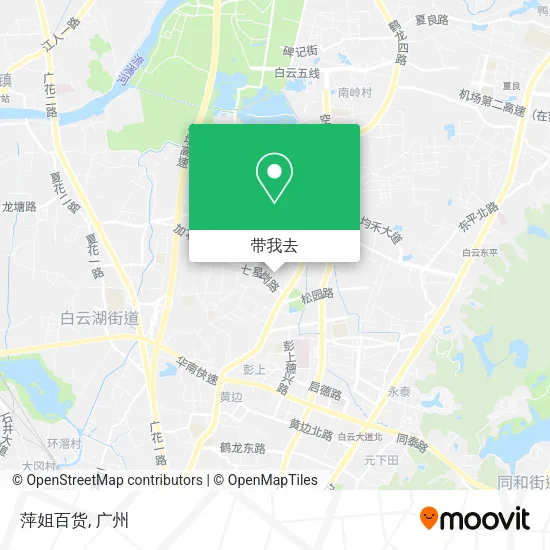 萍姐百货地图