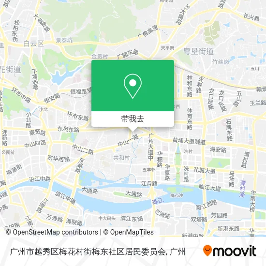 广州市越秀区梅花村街梅东社区居民委员会地图