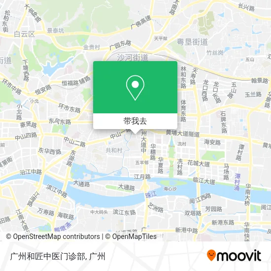 广州和匠中医门诊部地图
