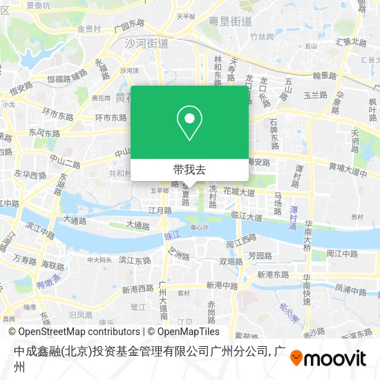 中成鑫融(北京)投资基金管理有限公司广州分公司地图