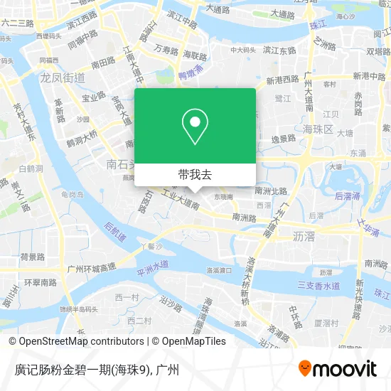 廣记肠粉金碧一期(海珠9)地图