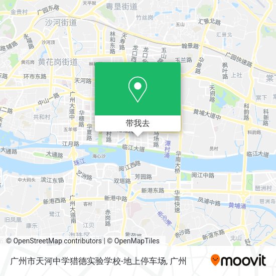广州市天河中学猎德实验学校-地上停车场地图