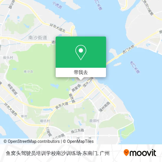 鱼窝头驾驶员培训学校南沙训练场-东南门地图