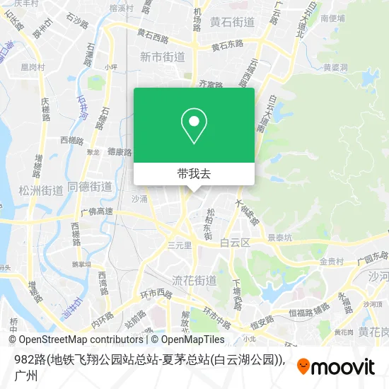982路(地铁飞翔公园站总站-夏茅总站(白云湖公园))地图