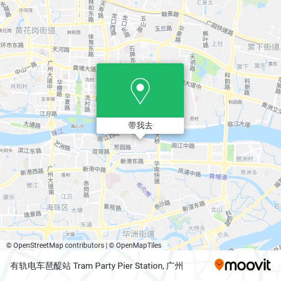有轨电车琶醍站 Tram Party Pier Station地图