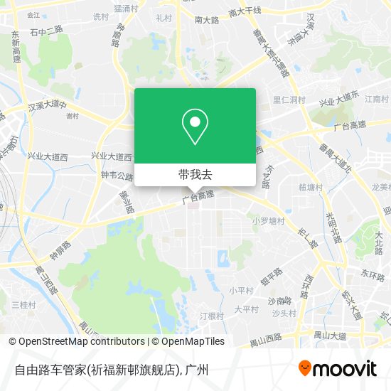 自由路车管家(祈福新邨旗舰店)地图