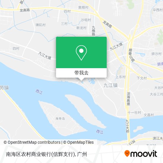 南海区农村商业银行(信辉支行)地图