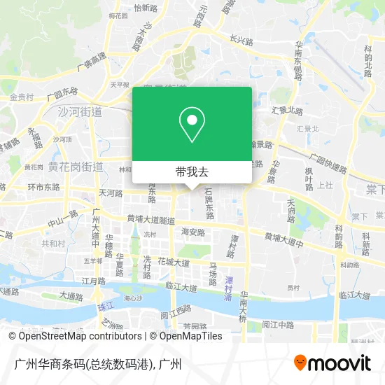 广州华商条码(总统数码港)地图