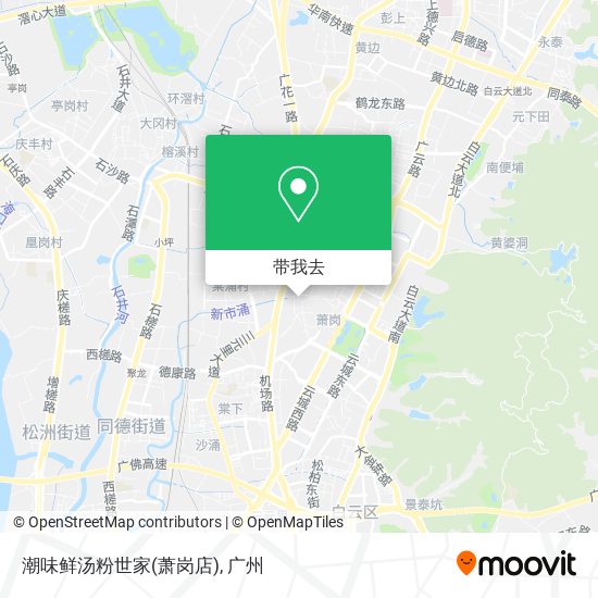 潮味鲜汤粉世家(萧岗店)地图