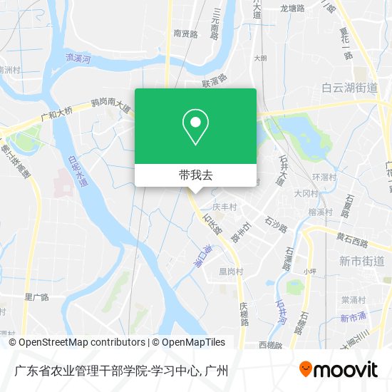 广东省农业管理干部学院-学习中心地图